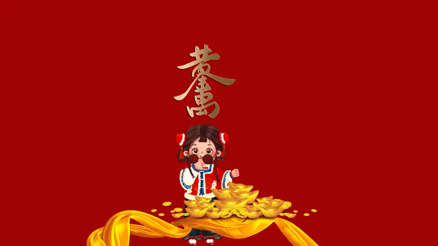4k传统壁纸-小女孩 - 招财-壁纸推荐「哲风壁纸」
