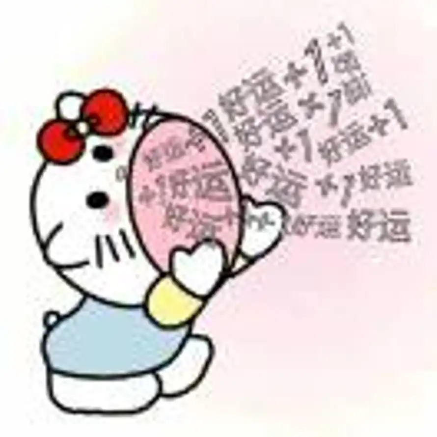 wqx的头像