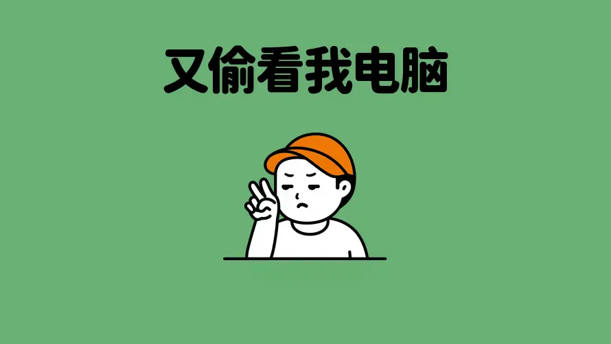 最喜欢的图像
