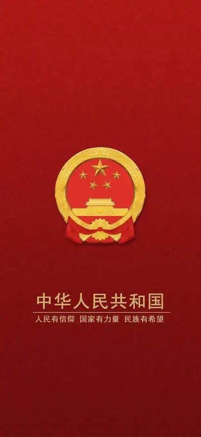 主题背景图片
