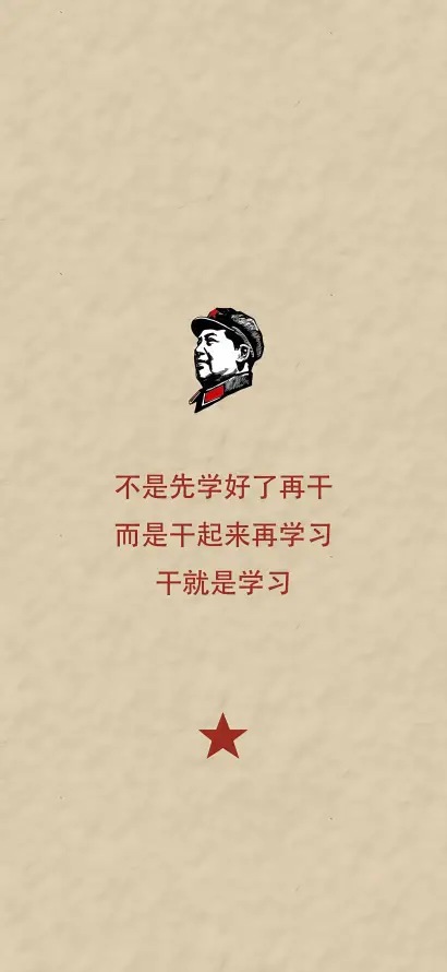 主题背景图片