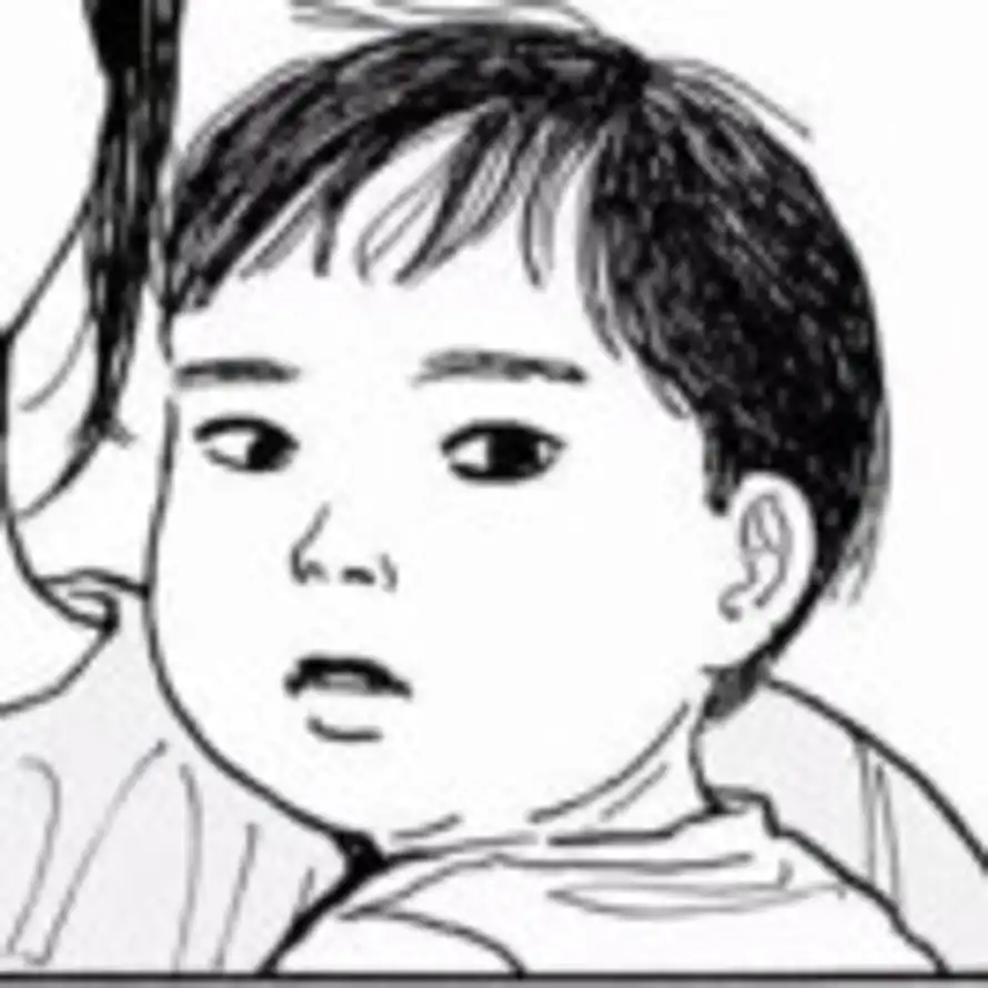 啊？的头像
