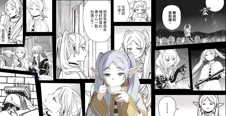 4k二次元壁纸-动漫场景与动漫角色-漫画分镜「哲风壁纸」