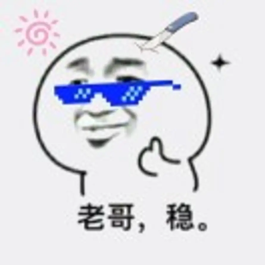 🦉亮🥗的用户头像 - 哲风壁纸
