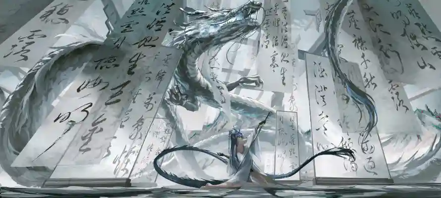 4k国风壁纸 - 龙 - 水墨 - 传统文化「哲风壁纸」