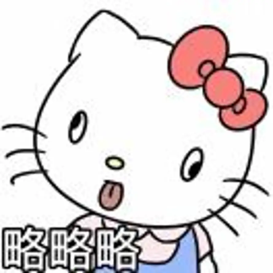 陈癫癫的头像