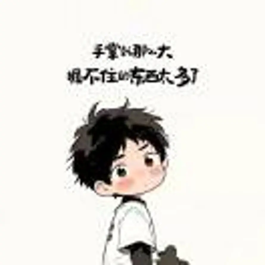 秦鹏的头像