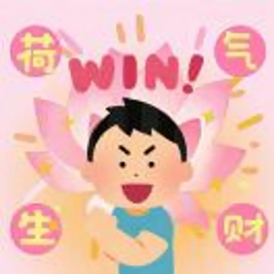 Archer的头像