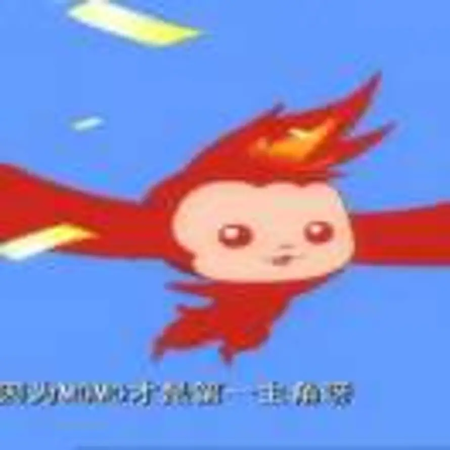李新苗的头像