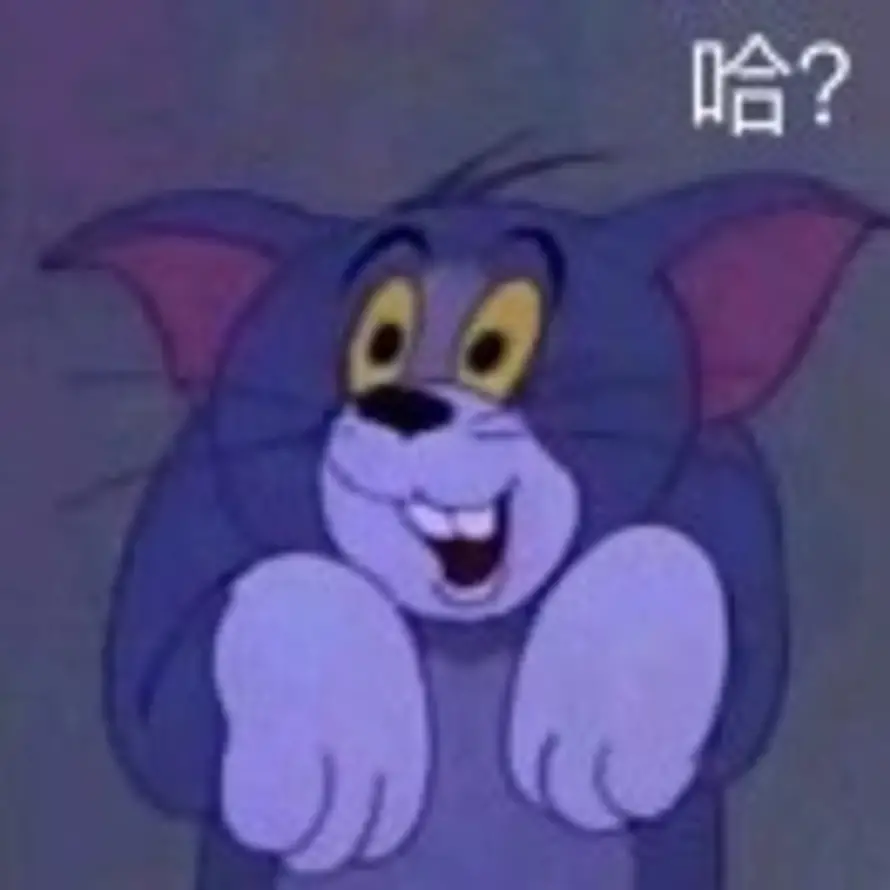 藥丸的头像