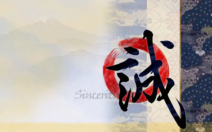 2k文字壁纸-东方美学和艺术-手写汉字壁纸分享「哲风壁纸」