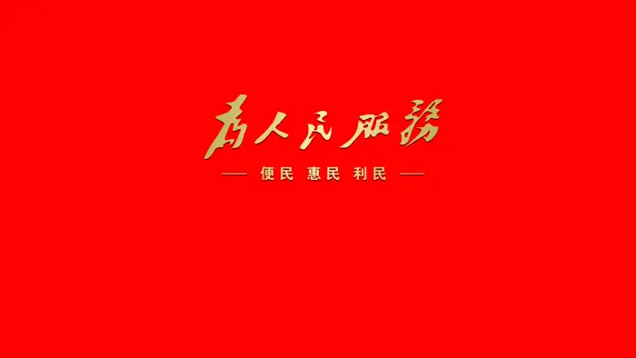 Jeef的头像