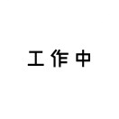 工作中的用户头像 - 哲风壁纸