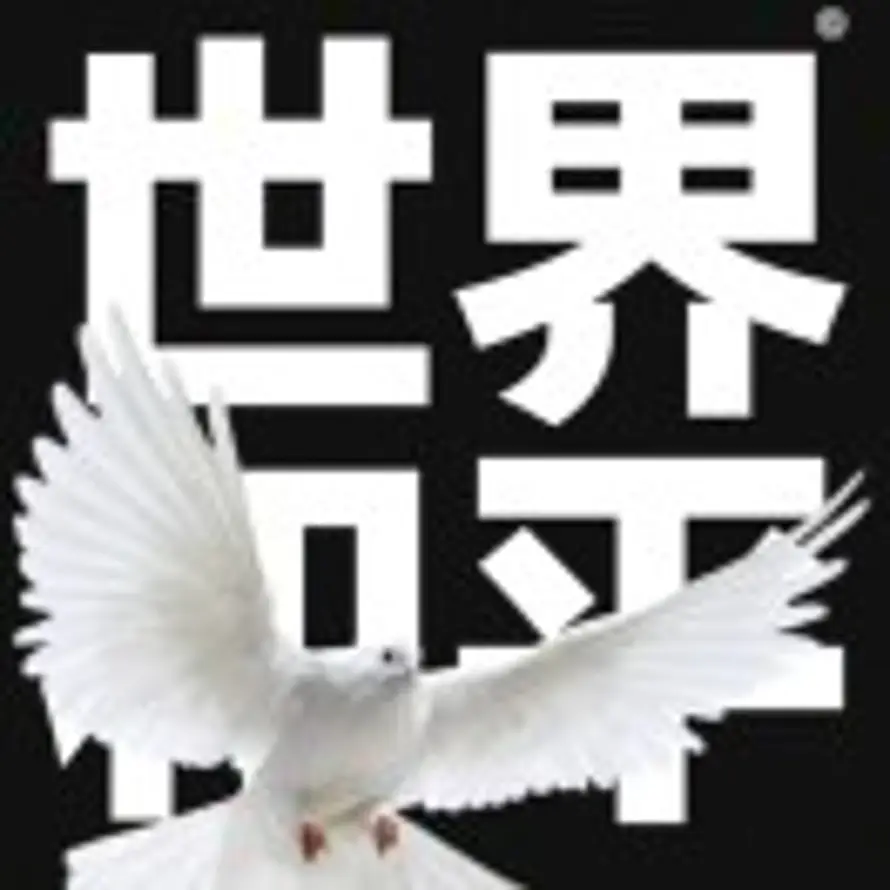 达不溜T的头像