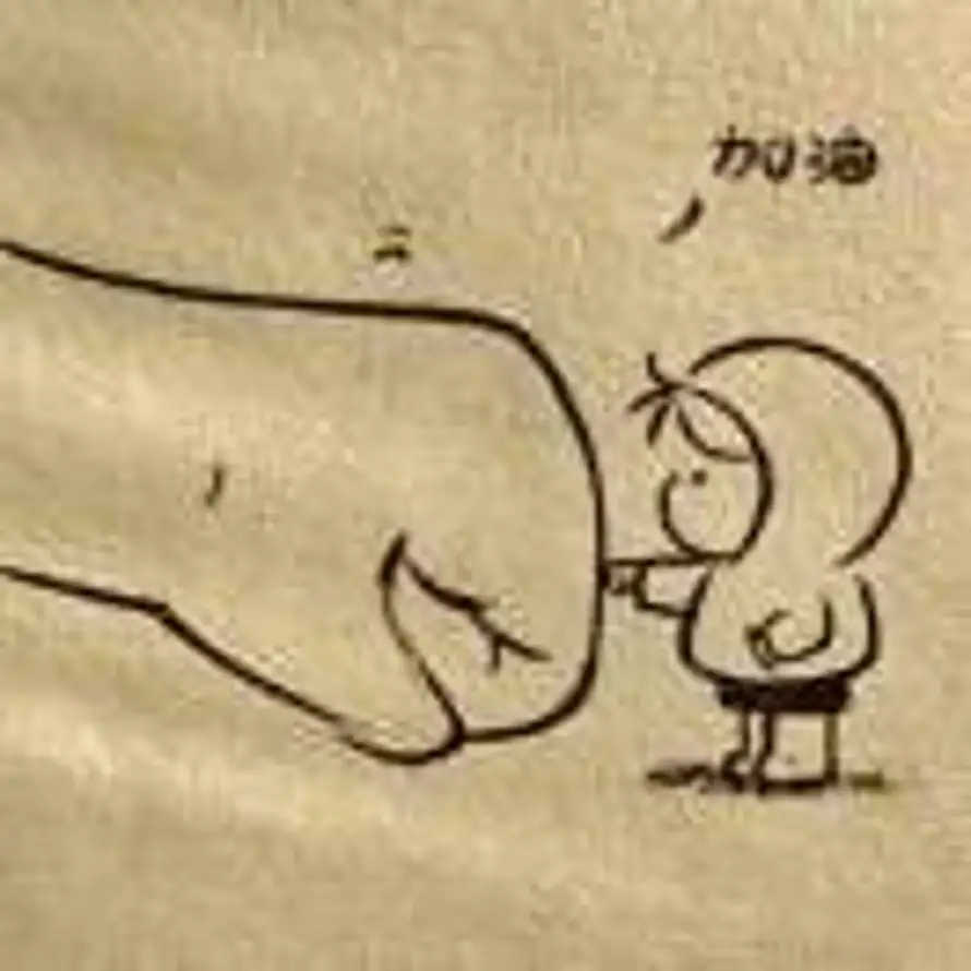 Feng的头像
