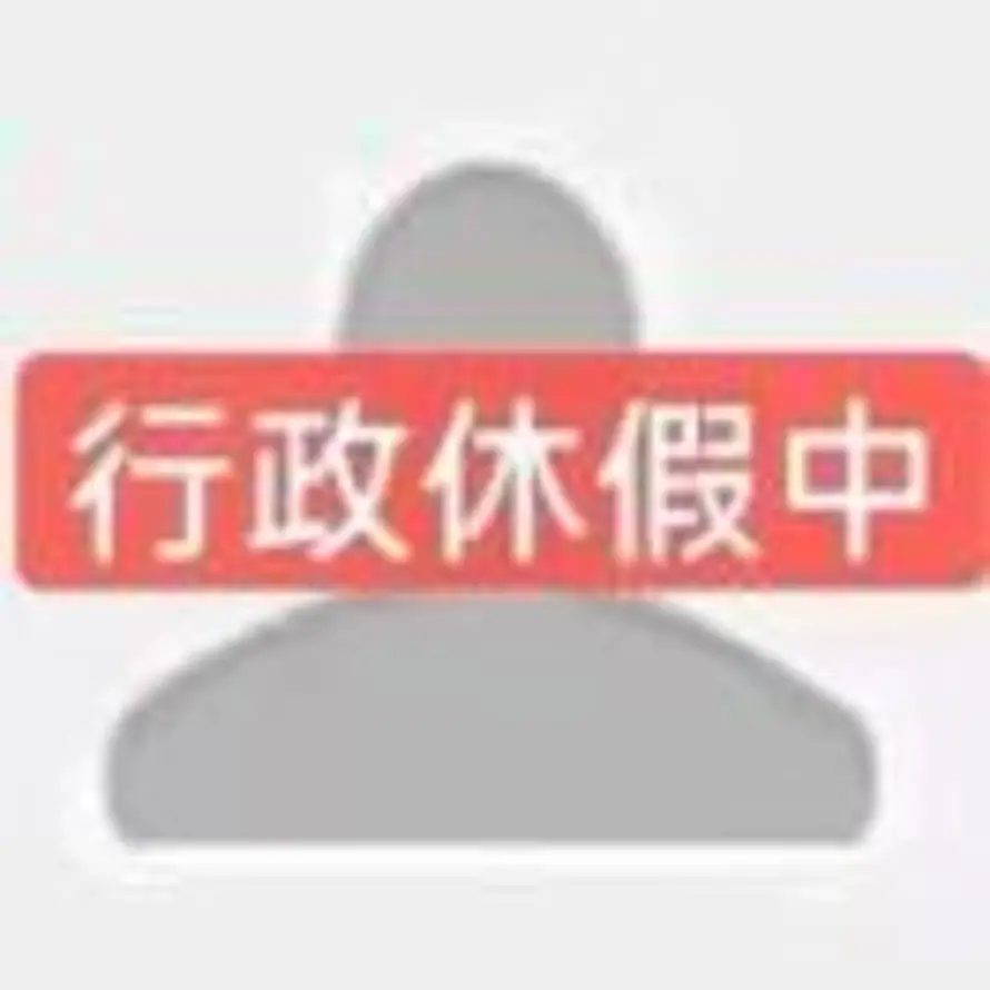 @的头像