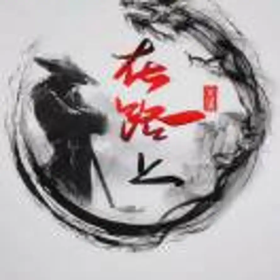 在路上的头像