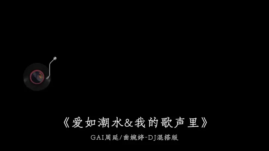 最喜欢的图像