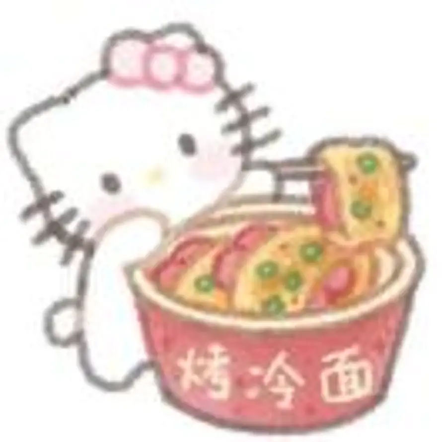 Yy的头像