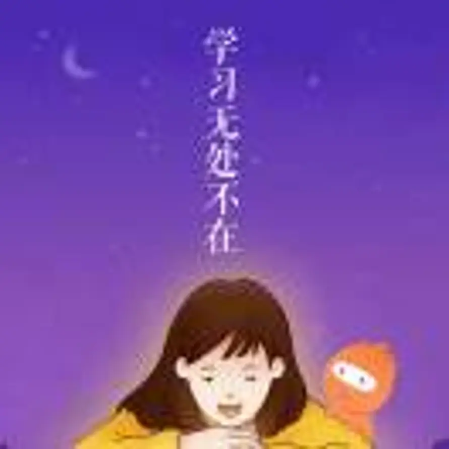 li的头像