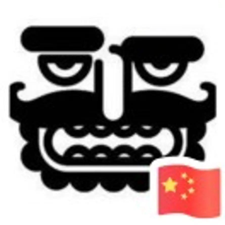 风一样的男子的头像
