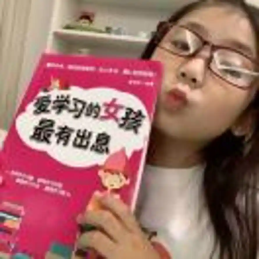 李乐一的头像