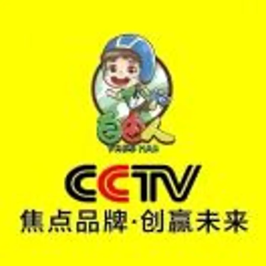 我的昵称不好听的头像