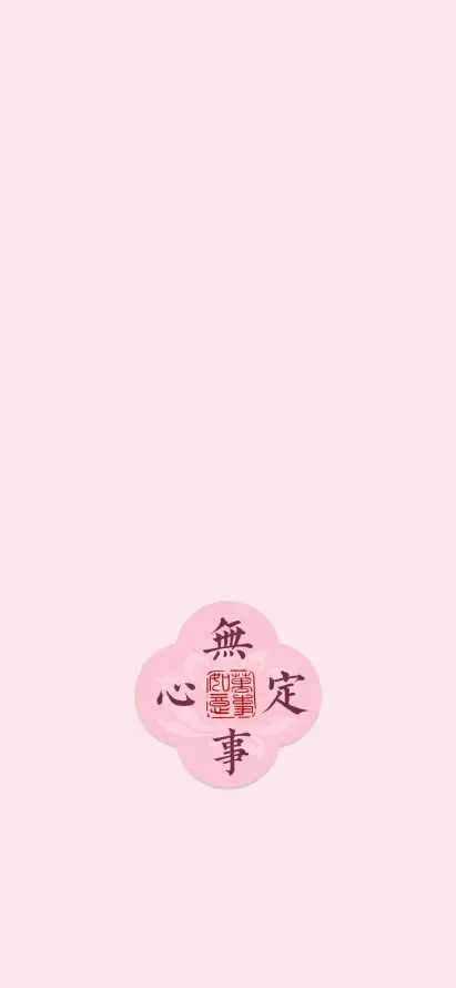 主题背景图片