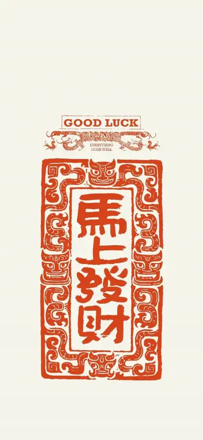 主题背景图片