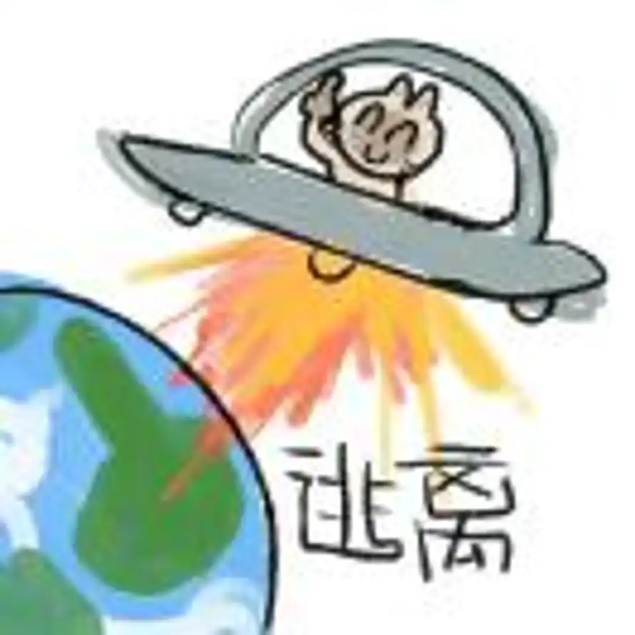 sx的头像