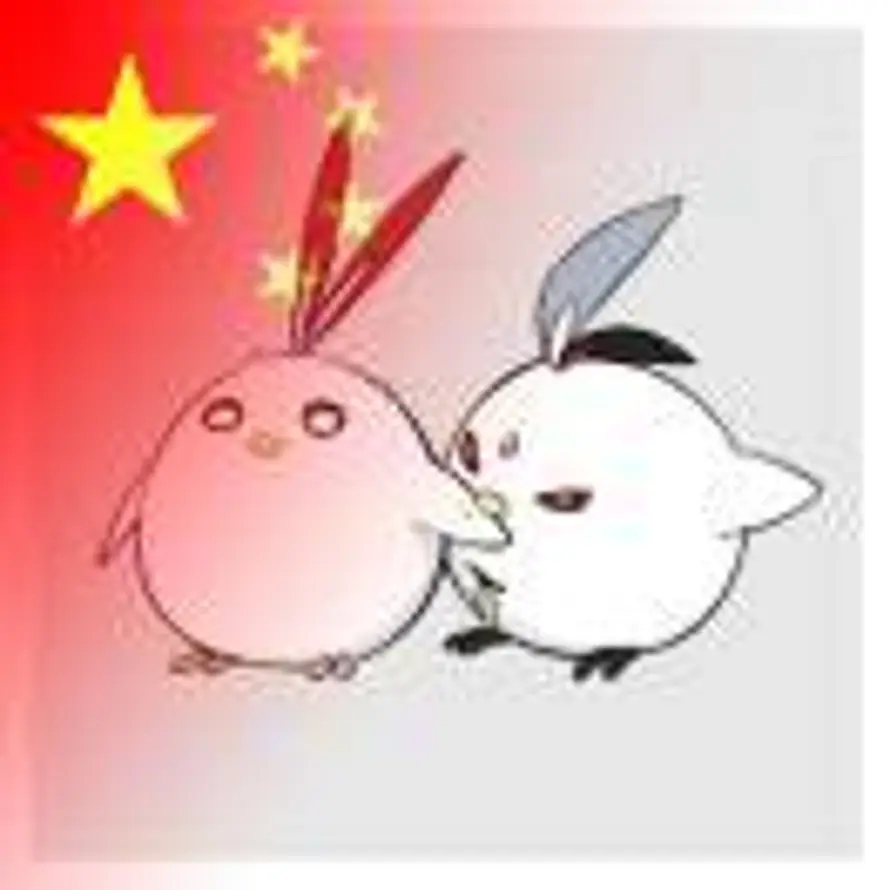 明天的头像