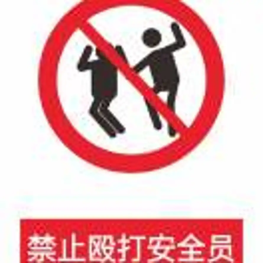 HJC的头像