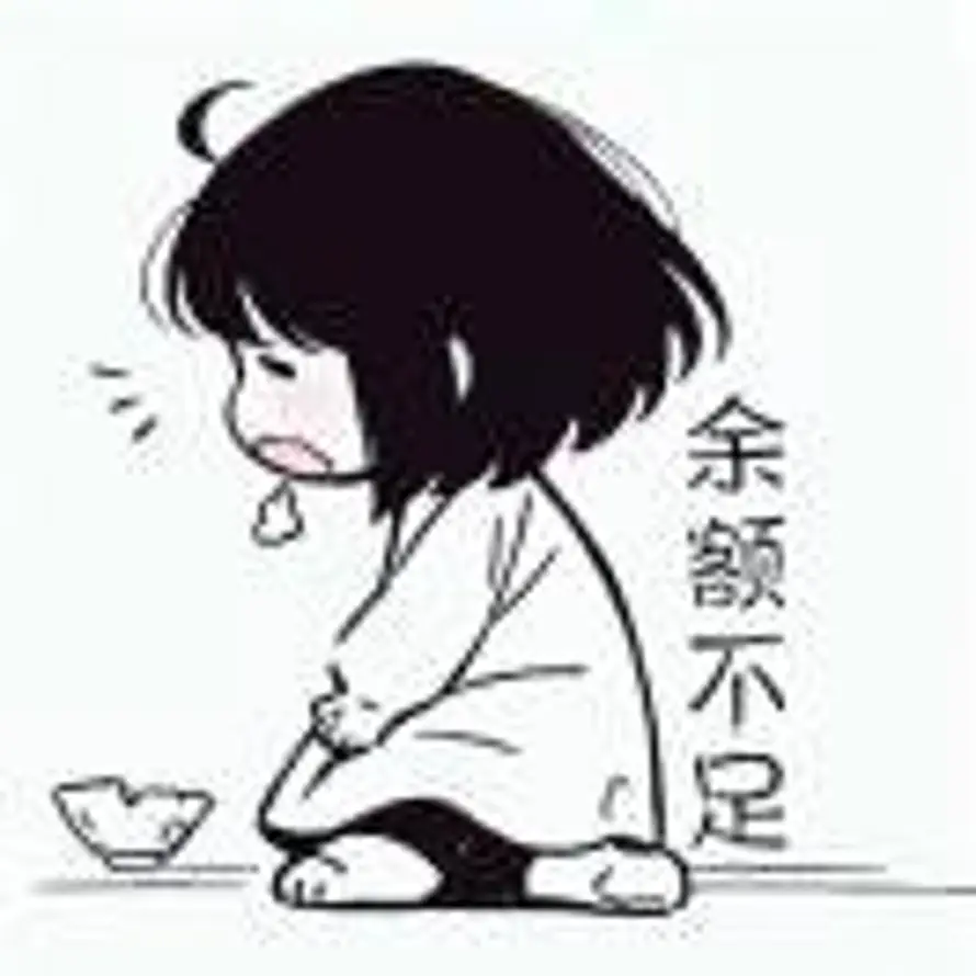 Y.的头像