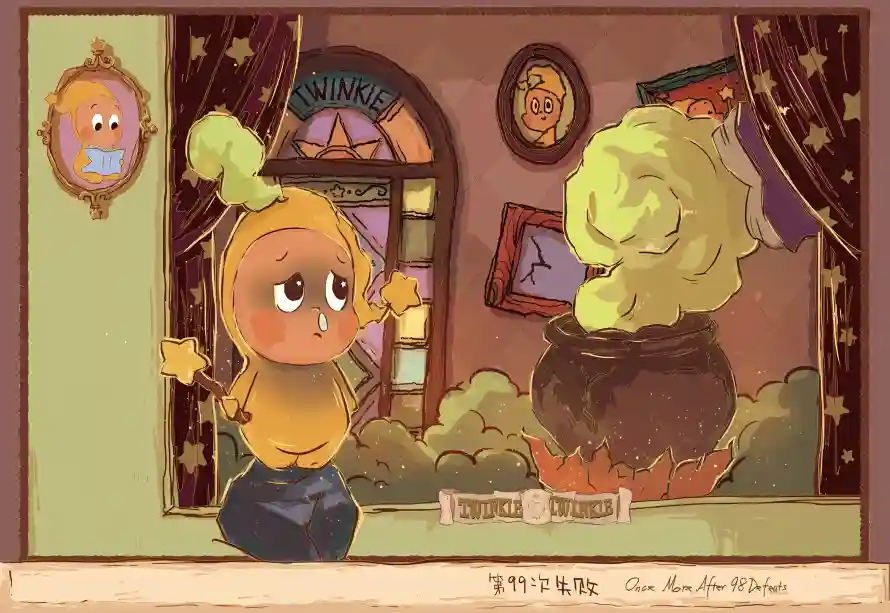 4k插画壁纸 - 星星人 - 卡通角色 - 室内场景「哲风壁纸」