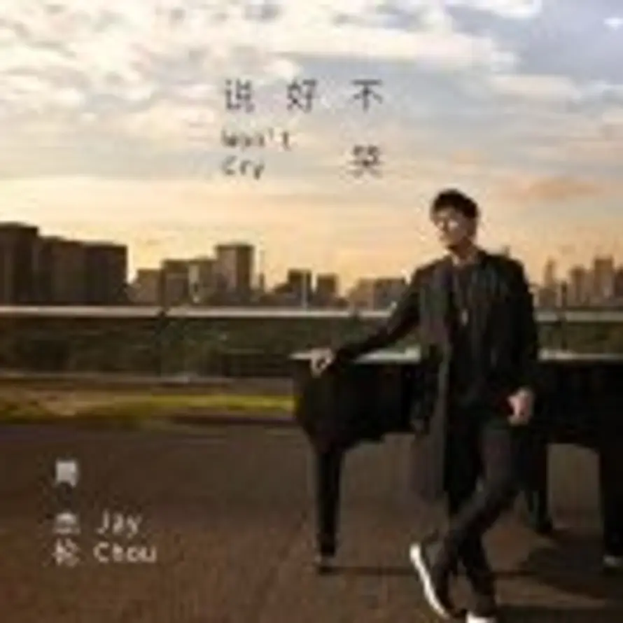 A 高温线 13486766649的头像