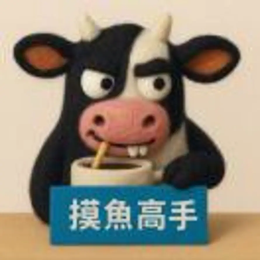 墨云拖雨的头像