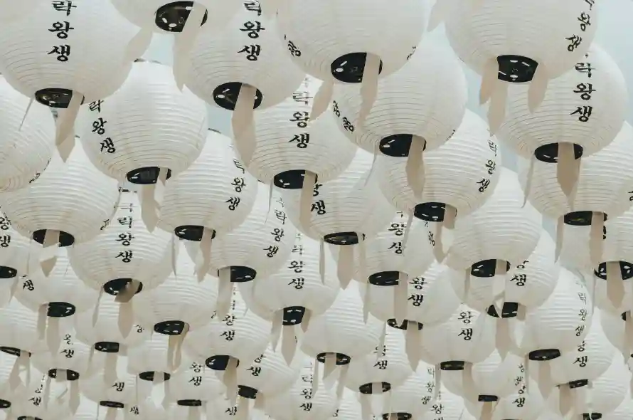 4k灯笼壁纸 - 风景 - 悬挂灯笼 - 文字灯笼「哲风壁纸」