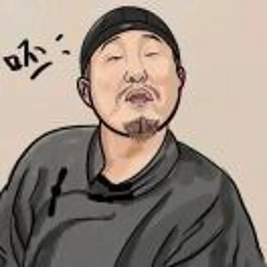 0.2℃的头像