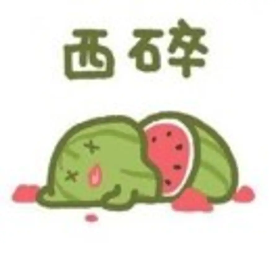 知欢的头像