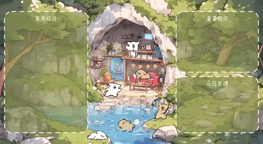 4k卡通壁纸 - 可爱 - 小溪 - 山洞「哲风壁纸」