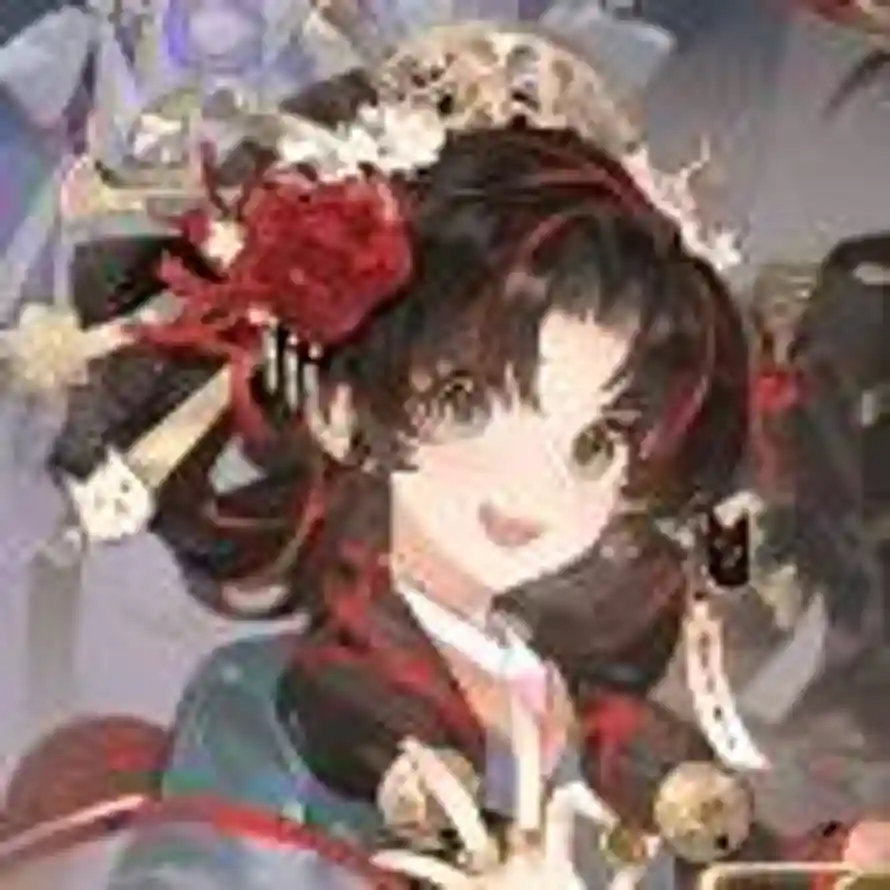 我推の缘神的头像