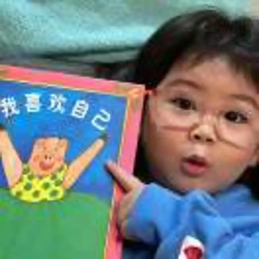 丰丰彐心的头像
