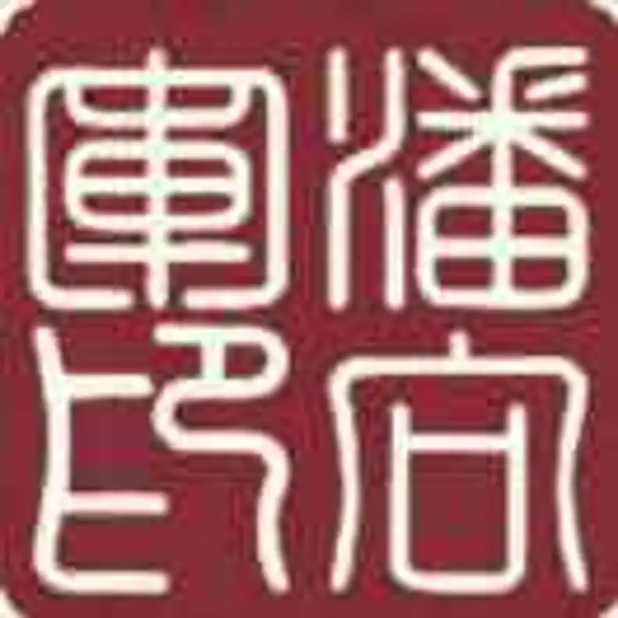 向军的头像
