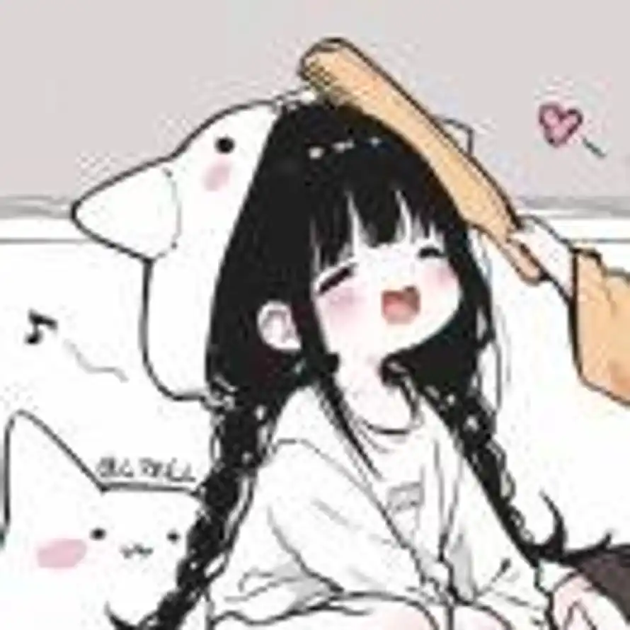 玖梦的头像