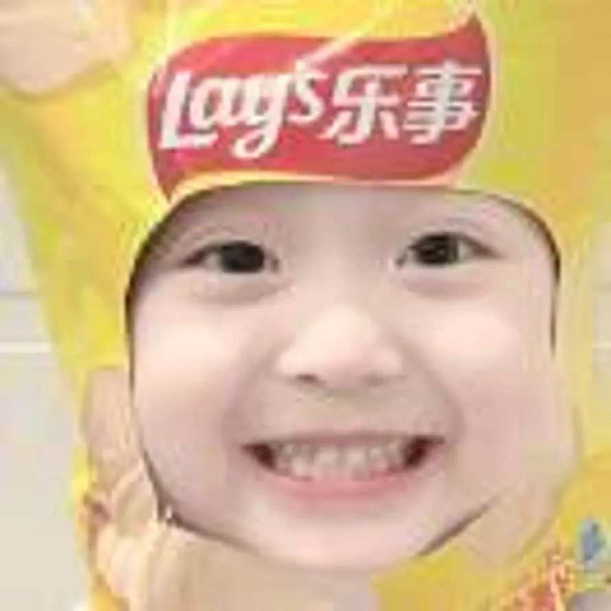 安静的头像