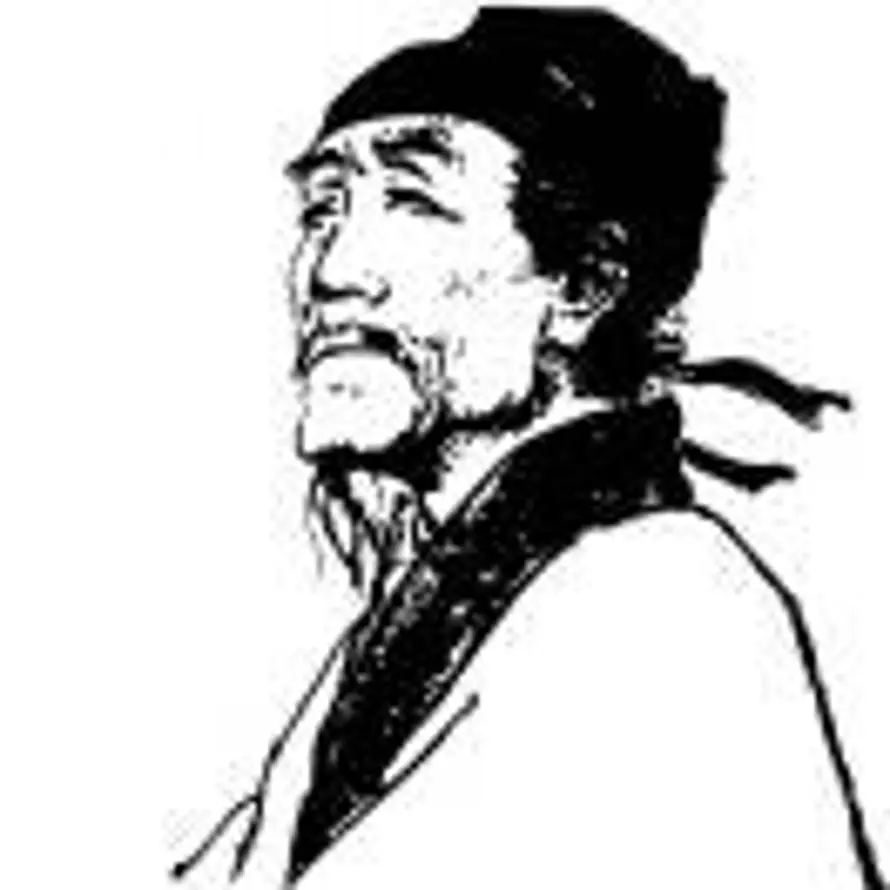 君不见的头像