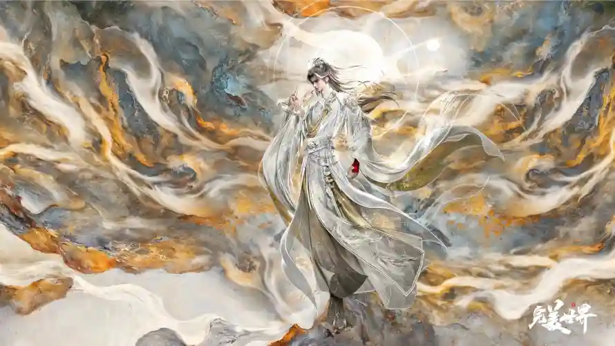 4k云雾壁纸 - 仙侠 - 古装 - 古风「哲风壁纸」