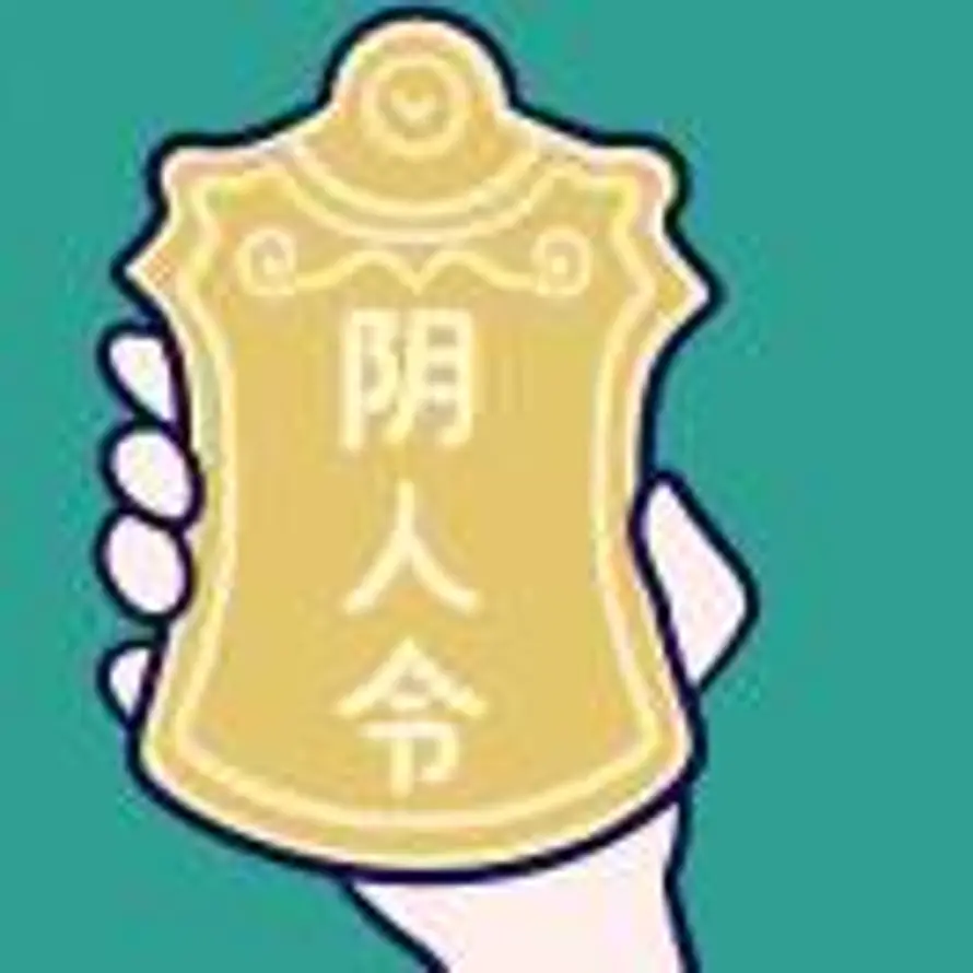 Trailblazer的头像