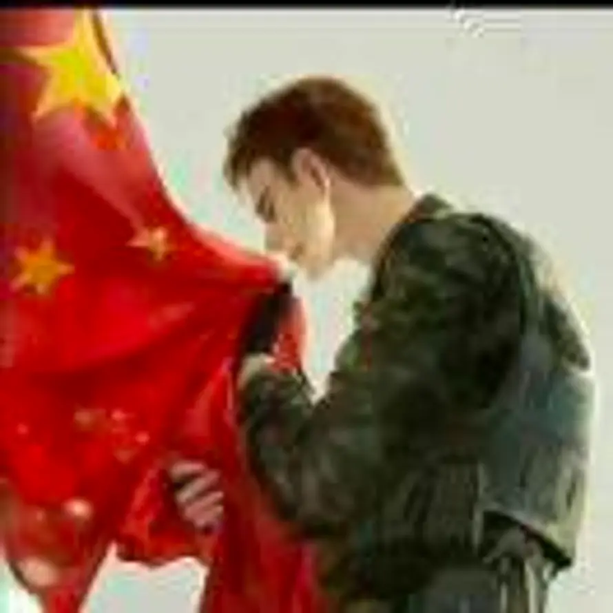 意君的头像