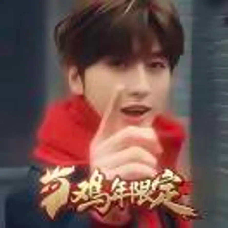 无言的头像